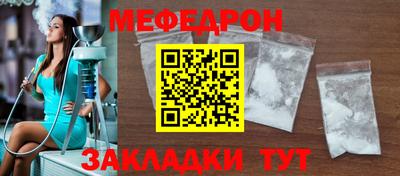 синтетический гашиш Краснокаменск