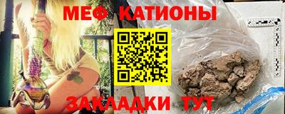 экстази Краснодар
