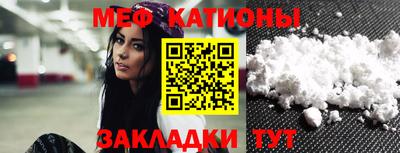 экстази Краснодар