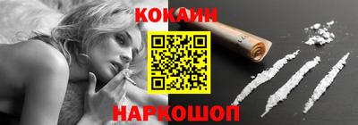 экстази Краснодар