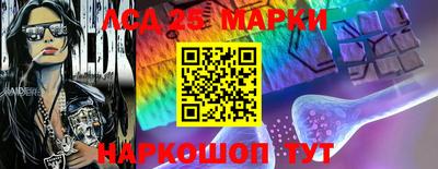 экстази Краснодар