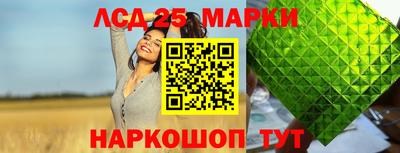 экстази Краснодар