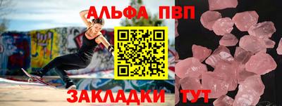 экстази Краснодар