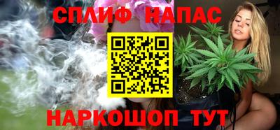экстази Краснодар