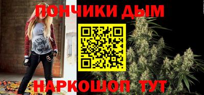 синтетический гашиш Краснокаменск