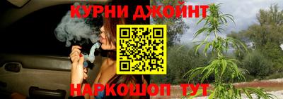 экстази Краснодар