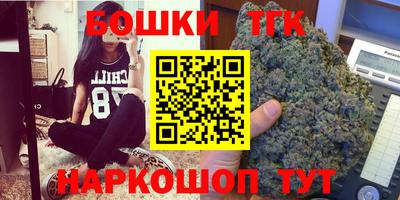 экстази Краснодар