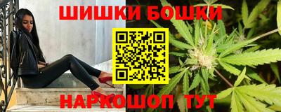 мяу мяу кристалл Краснознаменск