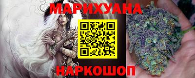 синтетический гашиш Краснокаменск