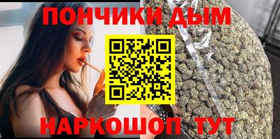 экстази Краснодар