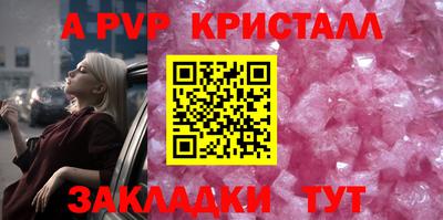 экстази Краснодар