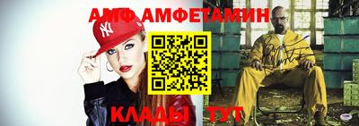 экстази Краснодар