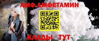 экстази Краснодар
