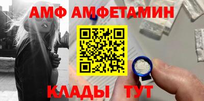экстази Краснодар