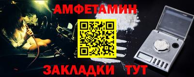 экстази Краснодар