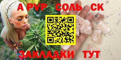 экстази Краснодар